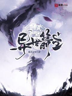 深耕突破 辰龙而上 | 文体旅局召开年度工作会议暨表彰大会