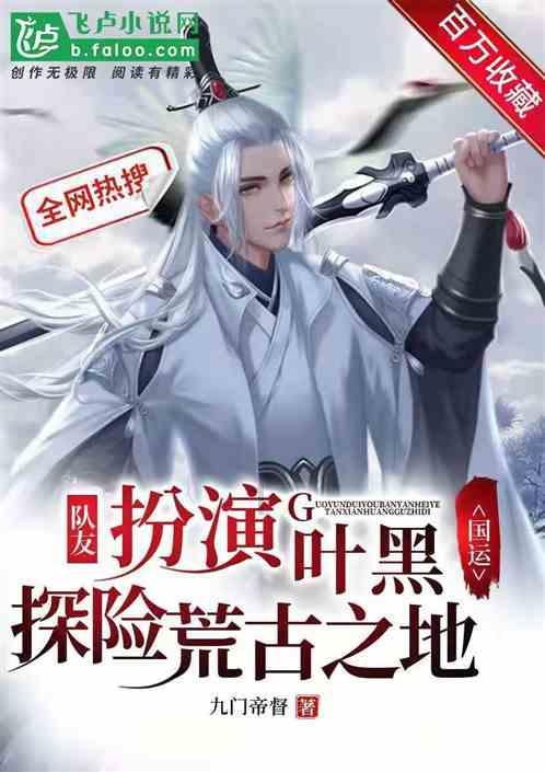 海贼王里，革命军新出现的四位队长实力强不强？有多强？